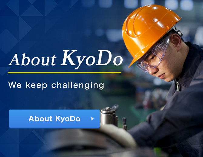 Abou KyoDo We keep challenging